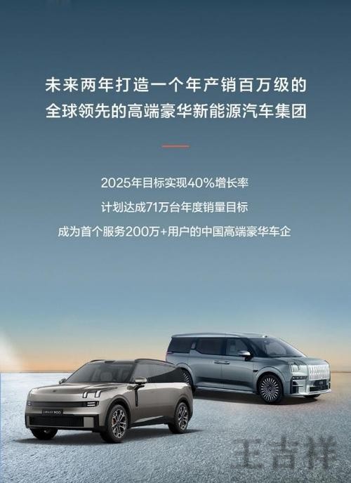 千亿科技控股品牌介绍与最新动态 千亿科技控股品牌介绍与最新动态