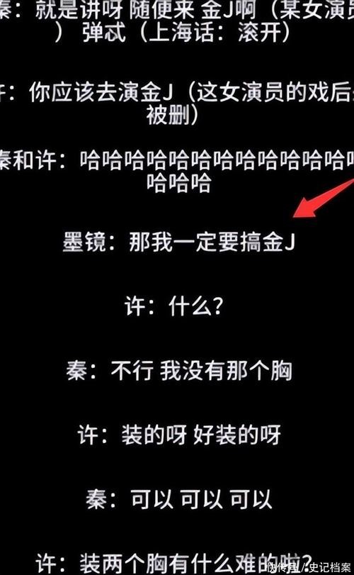 必威APP官网入口发布与最新地址说明