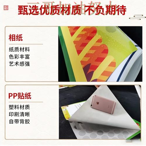 世界杯竞猜怎么开始？一篇讲清楚｜实测对比（2026世界杯）